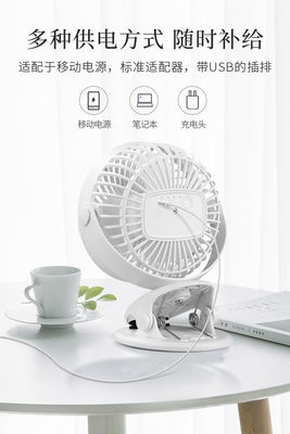 静享清凉，安睡无忧——志高迷你USB风扇办公室神器深度解析