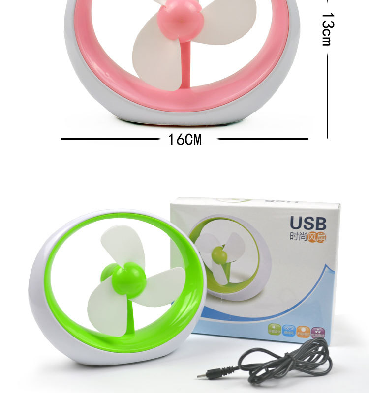 夏季热卖新奇特创意圆形迷你小风扇/USB电池两用风扇 圆点