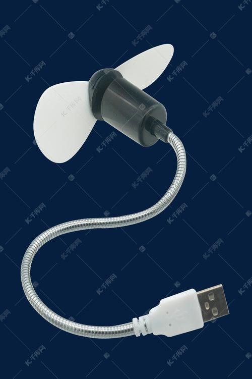 usb便携小风扇