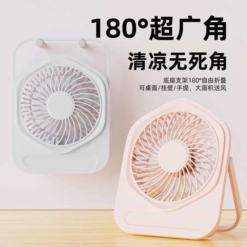 主营产品:吃鸡神器;散热器;风扇;耳机;电子笔;暖手宝所在地:深圳市